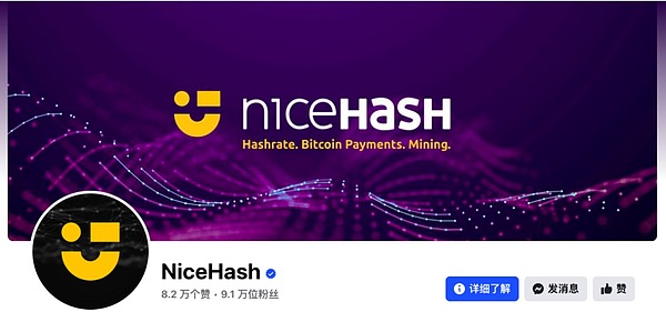 市场观察：美债收益率回落引发连锁反应，加密货币市场迎来新机遇