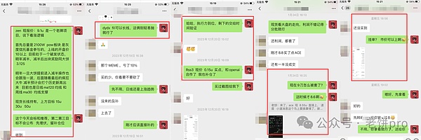 比特狂潮再现：ETF审批窗口开启引爆市场热情