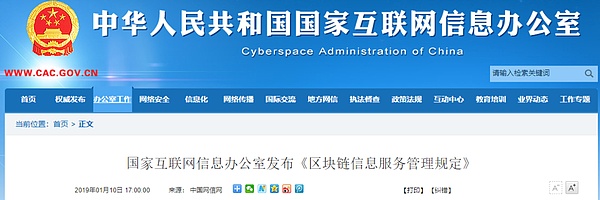 链游淘金术：如何在这场数字狂欢中全身而退？
