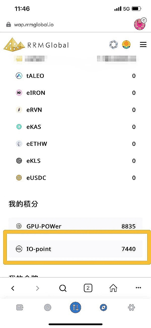 从零到无限：ERC-6960如何重构资产代币化新格局