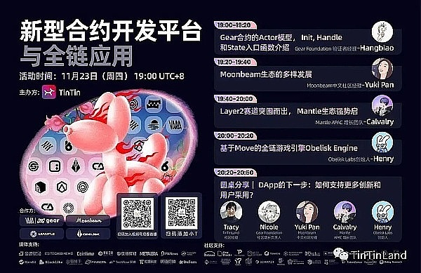 加密老炮的忠告：牛市前必知的3个残酷真相