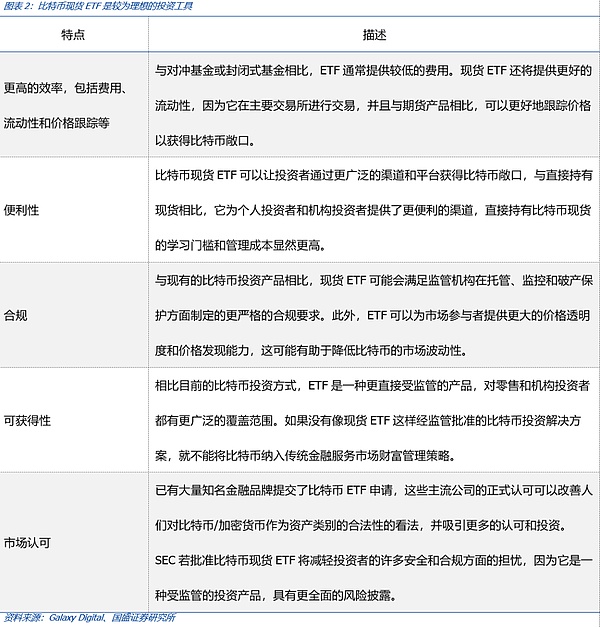 七夕节币市惊变：市场暗流涌动，如何把握抄底良机？