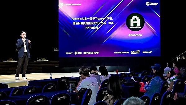 比特币或将迎来新一轮暴涨行情：资深分析师深度解读