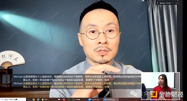 9月24日以太坊行情分析：把握震荡中的交易机会