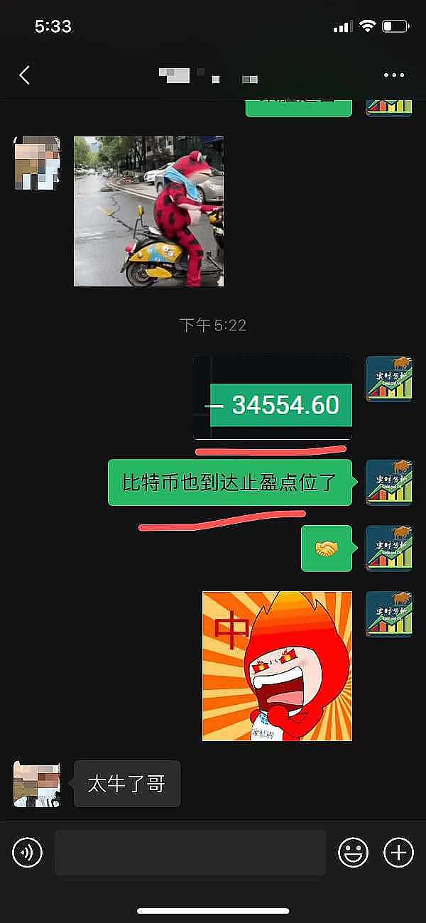 Solana：低成本之王能否在加密寒冬中杀出重围？