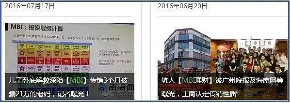 以太坊会在2025年突破5000美元吗？三大关键因素告诉你答案