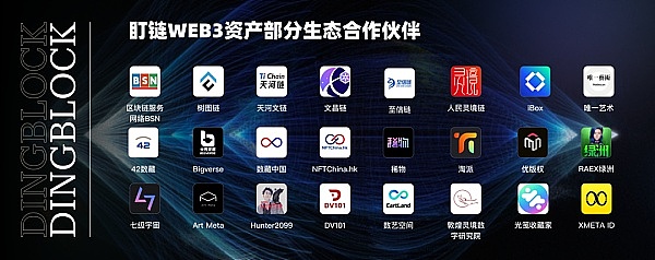当一个区块链韭菜的自我修养：我的血泪成长史