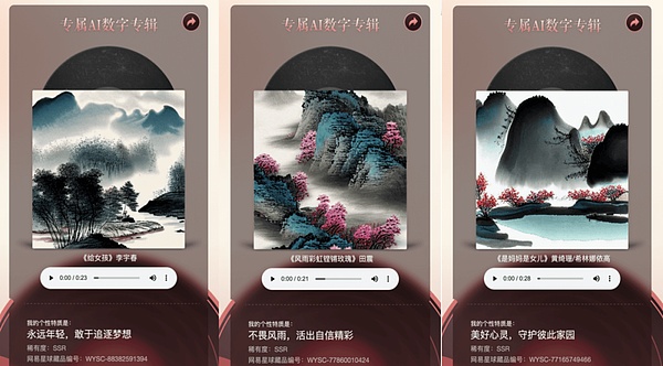 香港持牌交易所的上币狂欢：HashKey Exchange的战略布局解析