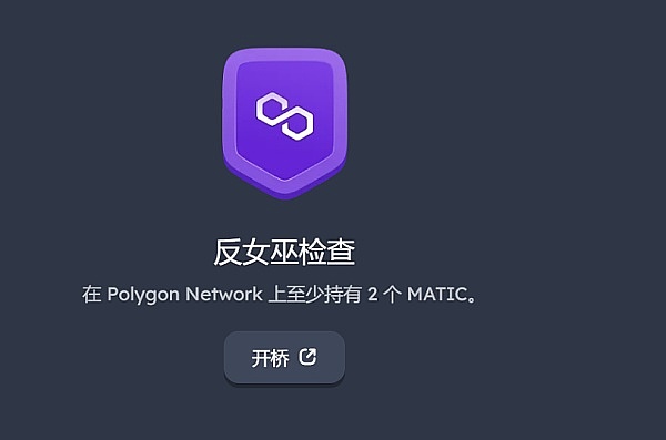 当Uniswap创始人亲手掐灭自己的Meme币：一场荒诞与深思并存的加密狂欢