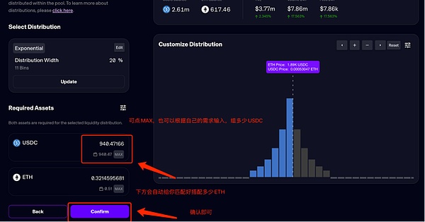 稳定币赛道风云再起：当金融巨头开始争夺区块链底层话语权