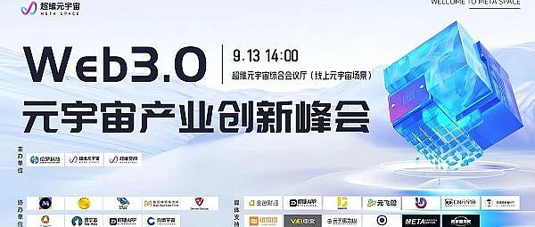 两分钟搞定飞机观测器：一位奶爸程序员的神奇经历