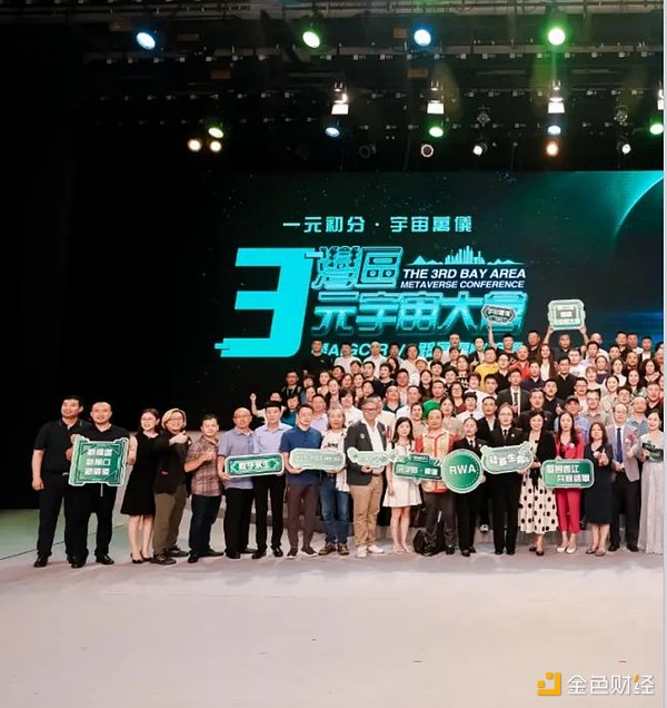 当华尔街遇上比特币：现货ETF会如何改写加密市场格局？