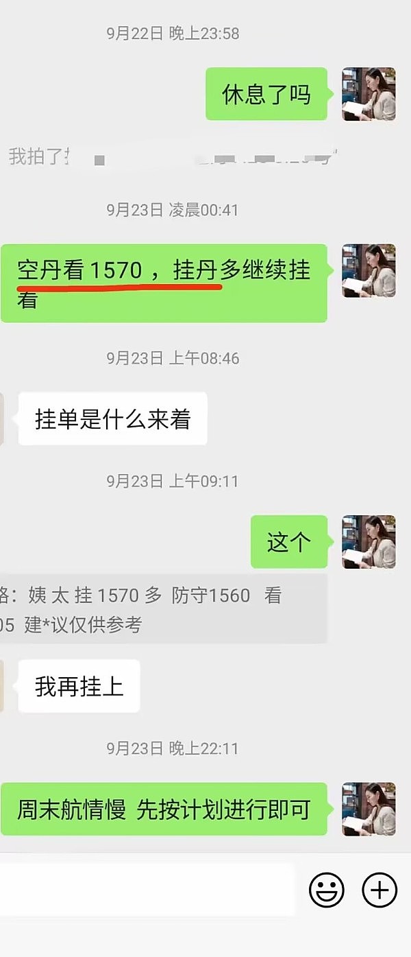 币圈惊变：暴跌背后的机遇与逻辑