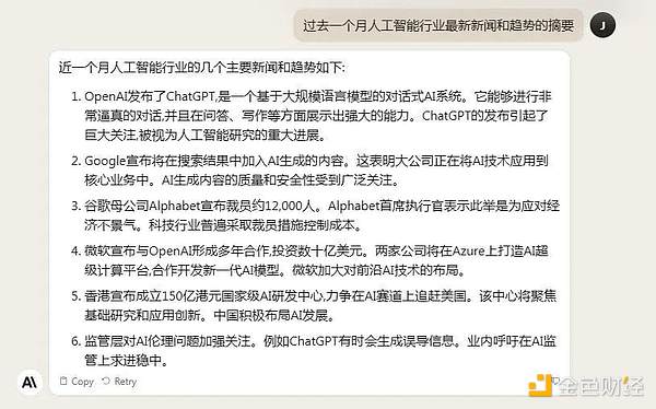 交易手记：精准抓住1200点大饼行情，这波操作太解气了！