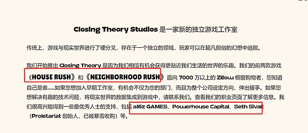 FTX惊魂夜：一群精疲力尽的员工如何从黑客手中抢回10亿美元